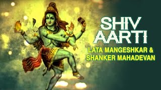 OM JAI SHIV OMKARA (Shiv Aarti Hindi) - LATA MANGESHKAR | SHANKAR MAHADEVAN | LM Music