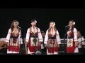 TRAG - Sude mi e vedro nebo (2009) 