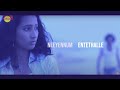 Chembakame Lyric Video Evergreen Malayalam Album Song Franco