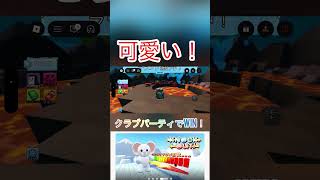 【Roblox】ノックアウト！🐧のクラブパーティはじめました🦀🎮Knockout！！【だいたか実況】