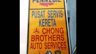 Estima EGSK : KEN AUTO SERVICES.wmv