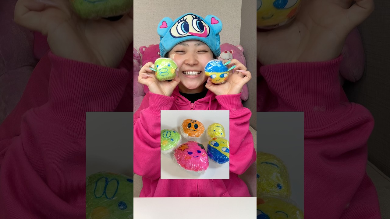 ニコニコしてたから見に行ったらラップスクイーズって、、、ついていけない😓#スクイーズ