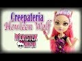 Monster High MH : Creepateria - Howleen Wolf ...