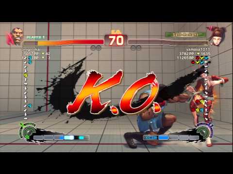 onigiri-kai (Balrog) Vs yamasa1011 (Juri) SSF4 AE Ranked Matches - PSN
