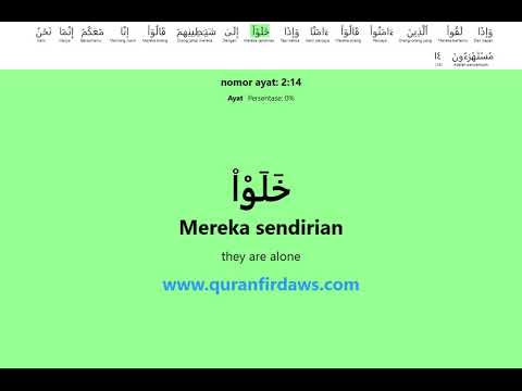 Belajar Quran   Al Baqara 2 14   Arab   bahasa Indonesia   Quran Firdaws