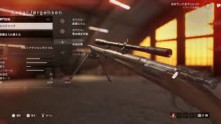 まーしゃるのBattlefield V生配信～せんそうごっこ～