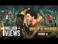 Dhoop Ki Deewar Episode 01 Ahad Raza Mir Sajal Aly