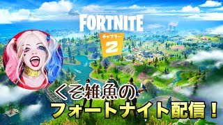 もう復活します。明日から