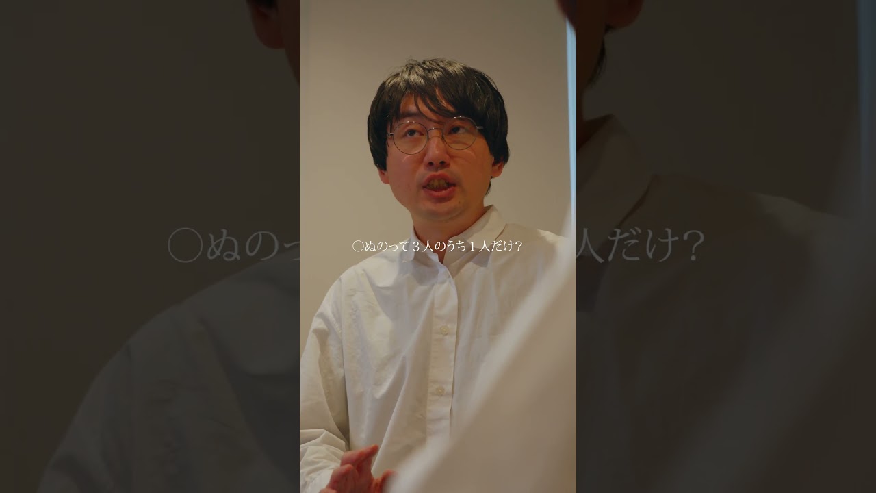 ドッペルゲンガーが３人集まると！？ #短編ドラマ