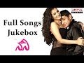 Nani Telugu Movie Songs Jukebox Mahesh Babu Amisha Patel