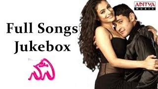 Nani Telugu Movie Songs || Jukebox || Mahesh Babu,Amisha