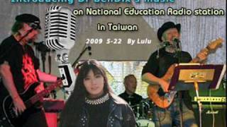 Introducing Dr BenDix's music on National Education Radio station in Taiwan on 5 / 22