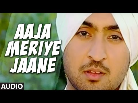 Aaja Meriye Jaane (Full Audio) — watch video