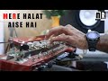 मेरे हालात ऐसे हैं Aankh Hai Bhari Bhari Banjo Cover Bollywood Instrum