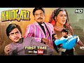 Khudgarz 1987 Jeetendra Shatrughan Sinha Superhit Bollywood Family Drama Full Movie HD