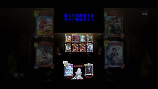【シャドバビヨンド】　楽しいパック開封！！　117・118日目