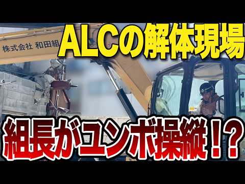 YouTube配信のお知らせ