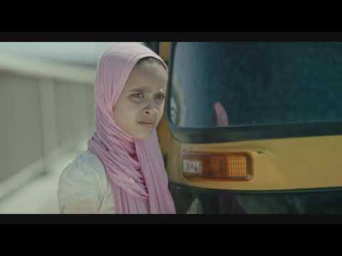 Mercy Table Trailer الإعلان الترويجي لفيلم مائدة الرحمن