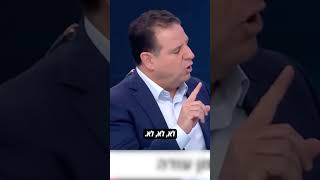 הוא לא מגנה