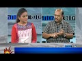 உள்ளாட்சி தேர்தல் உச்சநீதிமன்றத்தை �