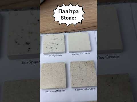 Палітра Snail