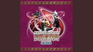 Hirofumi Kurita - Topic