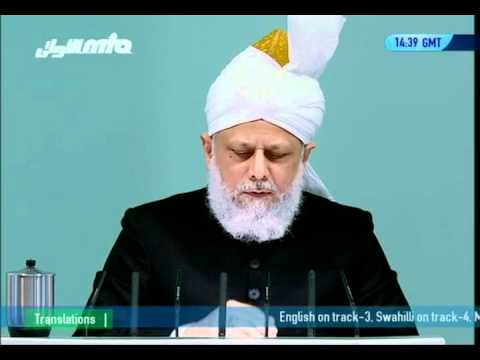 (Malayalam) Friday Sermon 25th February 2011 - Islam Ahmadiyya