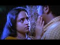 ഈ രാത്രി ഇനി ഒറ്റയ്ക്ക് പോണോ Malayalam Movie Scene I
