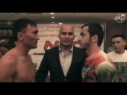 АКТАУ ОФИЦИАЛЬНАЯ ЦЕРЕМОНИЯ ВЗВЕШИВАНИЕ: NFC-9