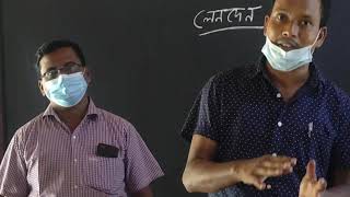 শিক্ষার্থীদের সাথে উপজেলা মাধ্যমিক শিক্ষা অফিসারের আলোচনা