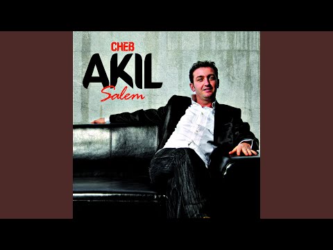 Tahya bledi (feat. Sniper)