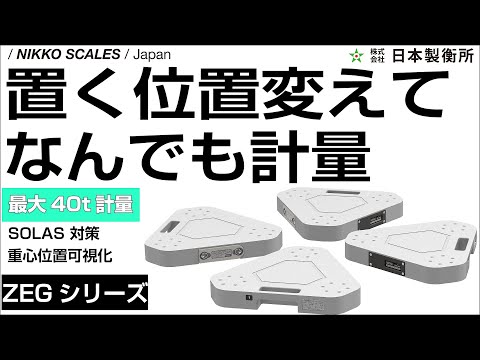 さざ波のインターフェイス