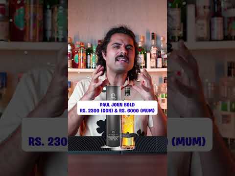 Which Paul John Single Malt to try #shorts
