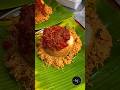 Chicken Thokku Biriyani Thokku Biriyani Love Pondicherry Famous Shop Chennai