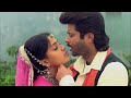 दर्दे दिल जीने का मरने का मजा देगा Darde Dil J