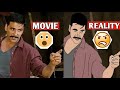 Rowdy Rathore Movie VS Reality Akshay Kumar 2D Animation Animation Plus