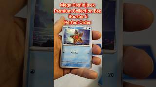 Booster 5 Perfect Order