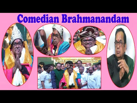 AP CM Participates in Homam Sri Sharada Peetham Mahotsavam in Visakhapatnam,Vizag Vision...