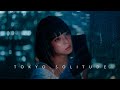 Tokyo Solitude 2024 Short Film