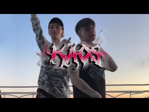 (FREE) MAKKO X T-LOW TYPE BEAT "Ich will" ☀️ 2023