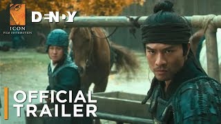 Trailer Preview Image