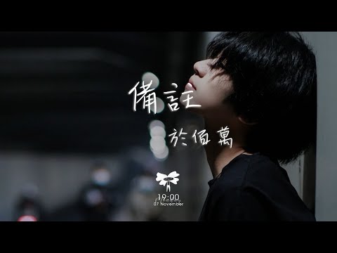 暱稱