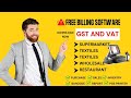 Best Gst billing software in india