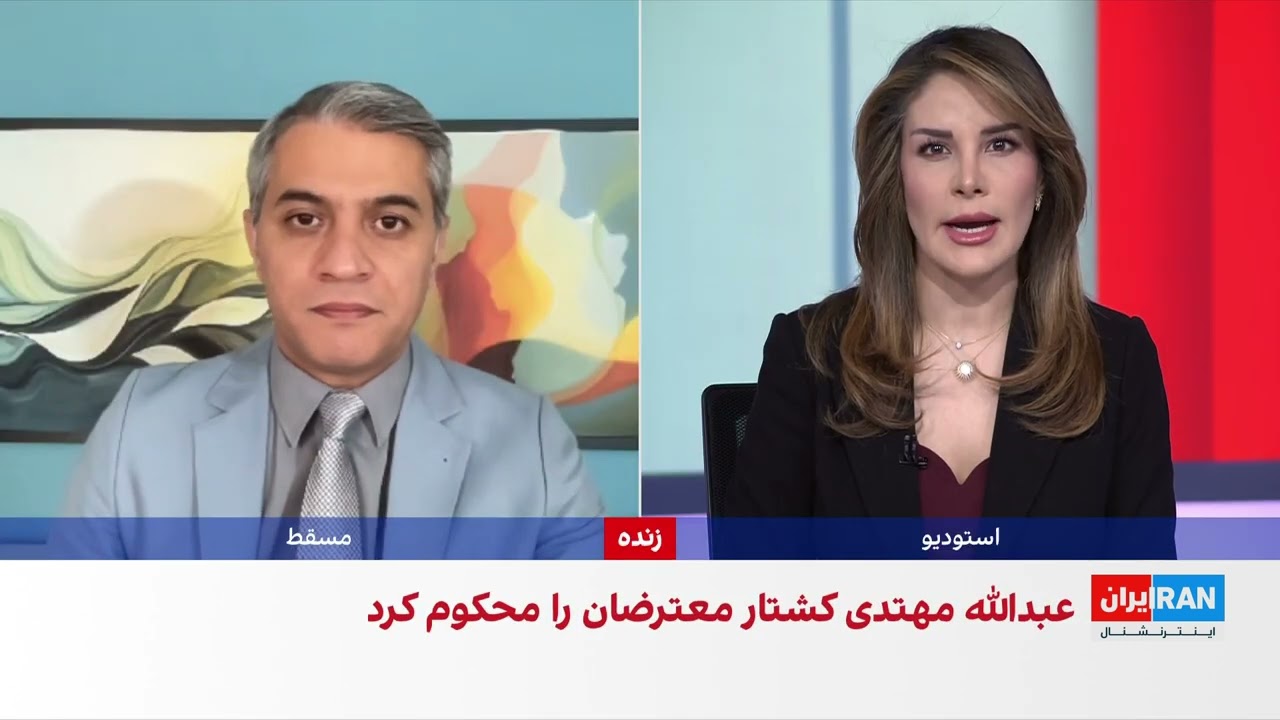 هشدار دوباره ترامپ به جمهوری اسلامی درباره سرکوب معترضان