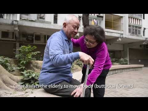 影片：Assist the elderly to walk with a quadripod