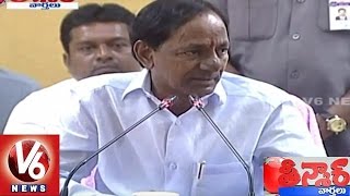 CM KCR slams Opposition over Government Schemes and Cheap Liquor Policy | Teenmaar News | V6News