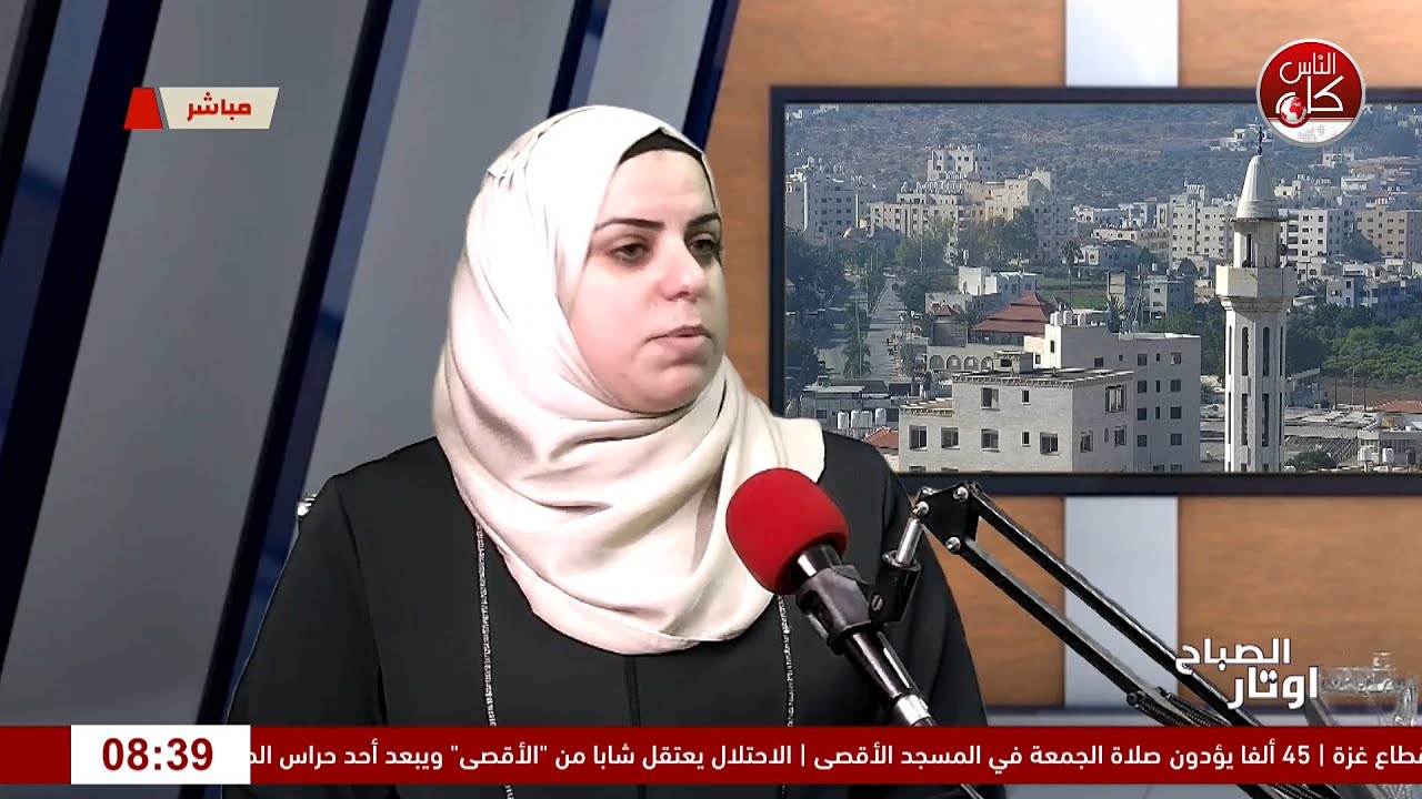 "ارتفاع الحرارة عند الأطفال: الأسباب، الأعراض، وطرق التعامل السليم"