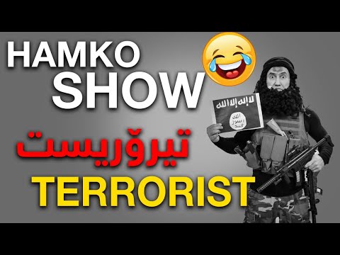 HAMKO SHOW TERRORIST