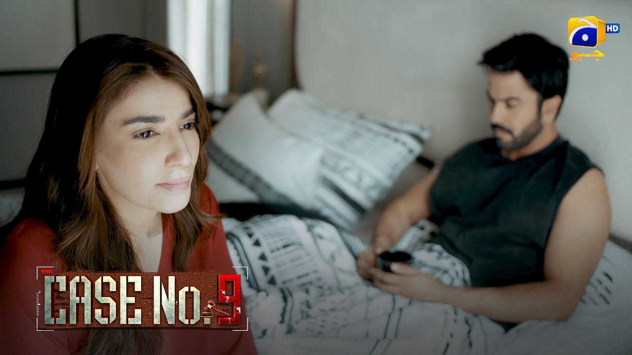 Kisi Ghair Ke Liye Apna Ghar Badbad Nahi Karungi || Case No 9 || Har Pal Geo