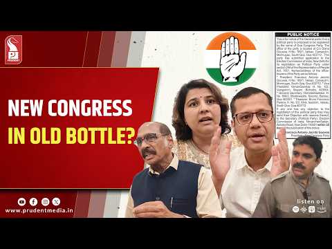 Whoâ€™s Behind Goa Congress Party? Suspense Deepens 